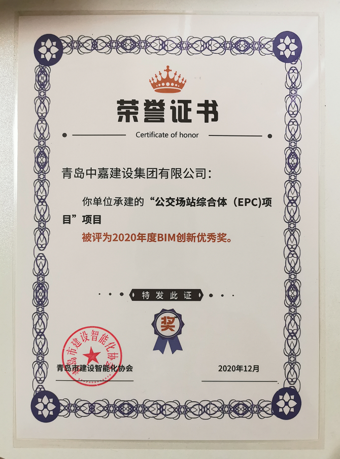 1609295072440691.png image.png